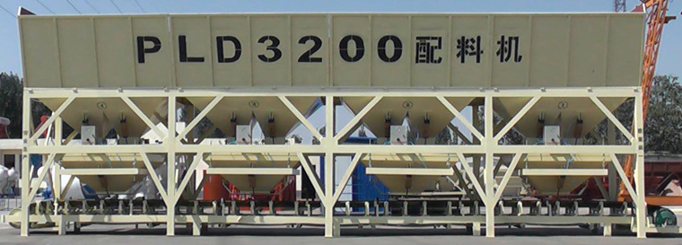 PLD3200配料機(jī)