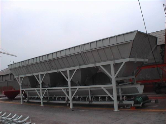 PLD4800配料機
