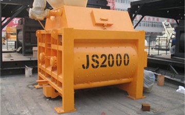 混凝土強(qiáng)制式攪拌機(jī)