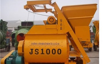 混凝土攪拌主機(jī)