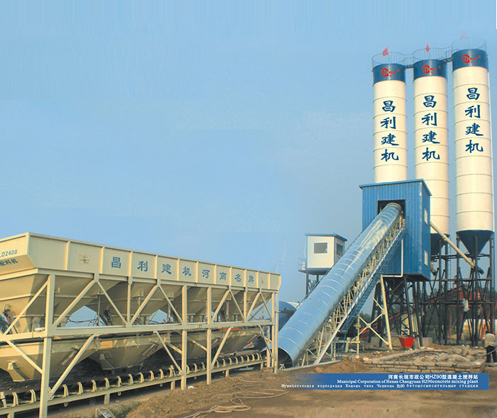 鐵路工程混凝土攪拌站投入使用前需進行核查